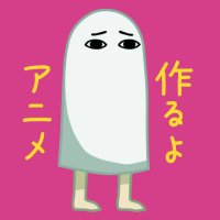安田現象 (@gensho_yasuda) 's Twitter Profile Photo 安田現象 (@gensho_yasuda) 's Twitter Profile Photo