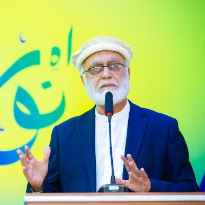 ProfDrHafeez's profile picture. President Alkhidmat Foundation Pakistan | xPresident PIMA