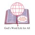 The Bible Society of Uganda (@BibleSocietyUg) Twitter profile photo