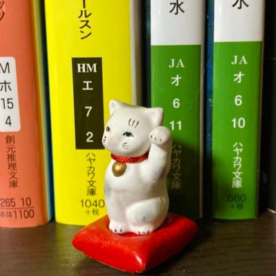20↑ 成人済 字書き mdzs (曦/澄)さはん その他各国のBL 刀らぶ 忍🥚 映画ドラマ小説マンガが主な棲息地 それ以外も雑多にrtします 未成年の方はフォロー非推奨です