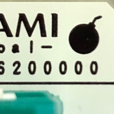 ボンバーガールをやってます。
無言フォローすみませんm(_ _)m
気軽にフォローしてってください。

ボンガのプレイ年数だけいっちょまえなパイにゃん勢おじさんです。
2024年の目標は〼Cのゲージ真ん中あたり！

アーケードはラウンドワン熊本で遊んでますのでよろしく！
コナステ版をYouTubeで配信したりしてます↓