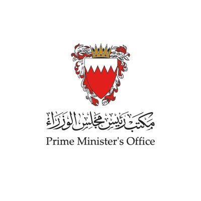 هذا الحساب يتبع مكتب رئيس مجلس الوزراء This account is run by the Prime Minister’s Office