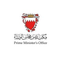 BahrainPMO (@bahrainpmo) Twitter profile photo
