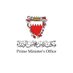 BahrainPMO (@BahrainPMO) Twitter profile photo