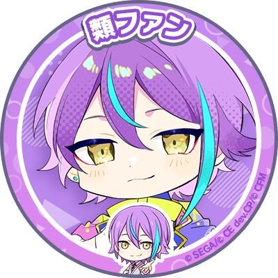 お取引垢です!お取引実績1700↑/成人済み/推し様: https://t.co/lTuxVWmU3Q主な求グッズ : https://t.co/8iP8cCnYnx類くん/土井先生 主に推してます!『局留め』対応お願いしております。よろしくお願いします!!