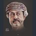 🇴🇲 ابو الوليد المعمري 🇴🇲 (@al___mamari) Twitter profile photo