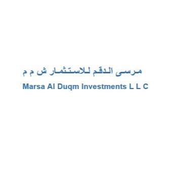 الحساب الرسمي لشركة مرسى الدقم للاستثمار The official account of Marsa Al Duqm Investment