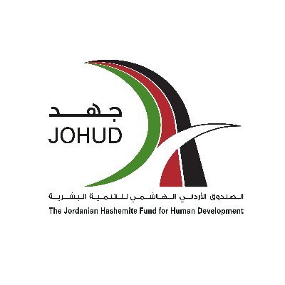 The Jordanian Hashemite Fund For Human Development (JOHUD)
الصندوق الأردني الهاشمي للتنمية البشرية.. نعمل معاً منذ 1977