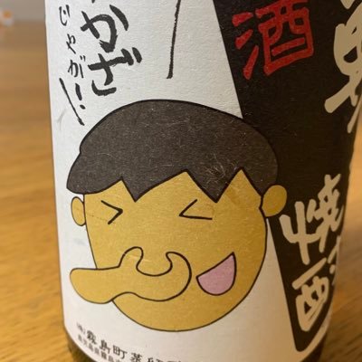 jtuannyia's profile picture. 2021年に配信LIVEでSSWと出会い、今は箱、路上ライブでSSWさんから元気貰ってます✨✨語彙力皆無ですが感想を書いて応援したい📣いつもthanks！