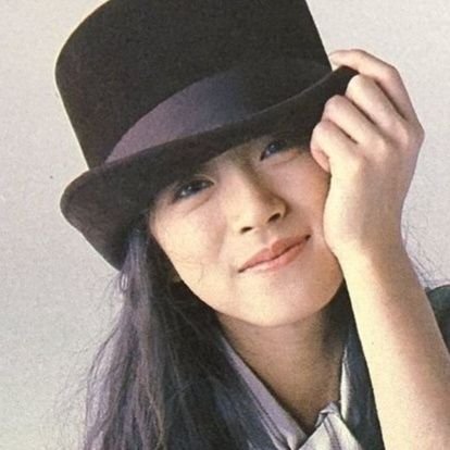 #中森明菜
デビューからのファンです。明菜ちゃんの好きな画像 動画あげて楽しんでます。離れていた時期があったりで2022年twitterで戻ってきました。もう離れません。K-POPも好きです。無言フォローOK‼️ネコ大好き🐾໊カラオケ大好き🎤

live in the village of the ALDEA