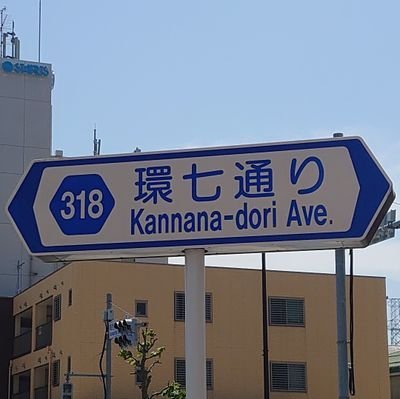 誤字・脱字多め（笑） どんな事にも両側の言い分を聞いておきたい（結構難しい） 自然は敬いますが、無信心 科学と理論で実証される事は信頼する（ここ察してください） 同じ方向を向いている人は結構少ない 電子工作歴…うん十年 弱電野郎　最近は好き勝手に自分が欲しいものを作ってるだけ