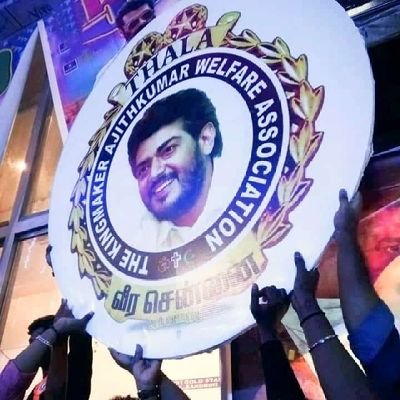 OFFLINE_VCAK's profile picture. Main I'd 👉 @veerachennaiAK |

proudly Present Songs | 󾠮

 https://t.co/v5xUgPFGnX | 󾠯

 https://t.co/97IjgAhk25 | 󾠰

 https://t.co/mKb8aiXomI |