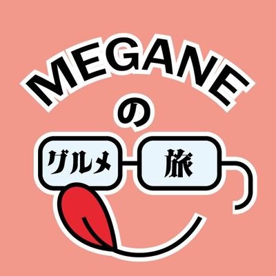 MEGANE1000000 Profile Picture