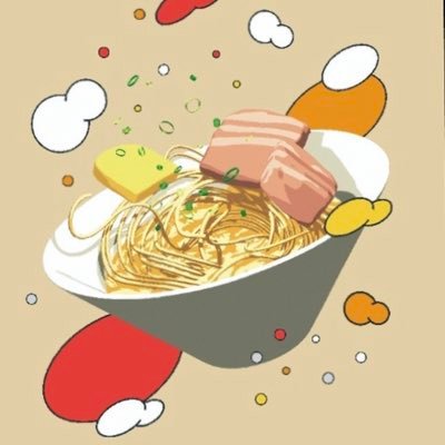 2021年11月11日にオープン 鰹節のあっさりしたスープにコシのあるしっかりした麺！丁寧に仕込んだ柔らかいお肉がのった沖縄そば専門店です𓇼𓆡𓆉 ⋆ 𓇼𓈒【営業時間】11:00〜14:30L.O. 【定休日】水曜日 ꙳★*ﾟ夜の部 月1オトナチバナ フォロー嬉しいです！フォローバックさせていただきます︎☺︎