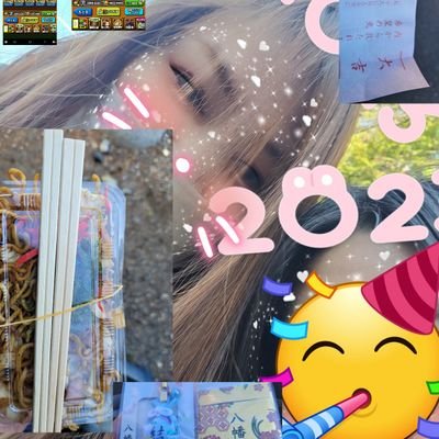 星ドラ大好きです(^^)始めて4年半で勉強中ですが皆様宜しくお願い致します🤗グループと11とミラティブ配信とリスナーで出没してます見掛けたら宜しくお願い致しま😊りありあ、うなぎ、あめ、と言うキャラ名です)^o^(もし宜しければお気軽にフォローして下さいね無言ok(^^♪無言フォロー失礼しま🙏グルメン様募集中😊