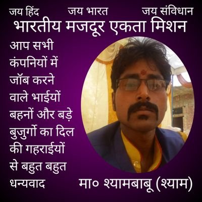 MajdurMission's profile picture. 