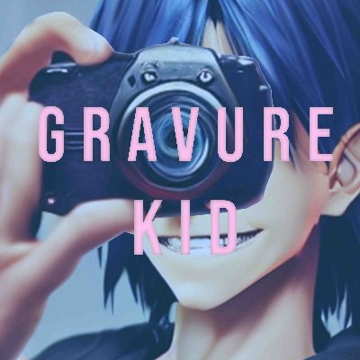 Gravure | Cosplay | Aesthetics | Alien In Tokyo | Japan | 東京 | 宇宙人 | カメラマン