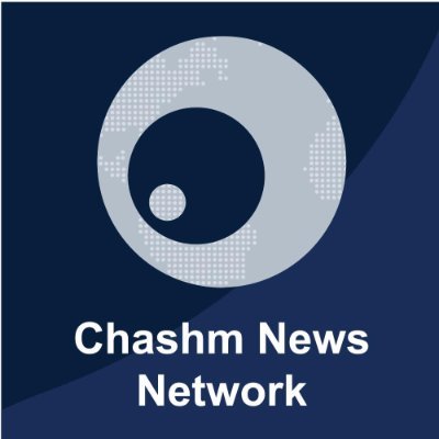 Chashm News promotes freedom of expression, social justice, rule of law, civic values, and human rights