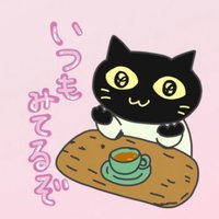 ひもの🧟♂️🧟♀️ (@hukachansaiban) 's Twitter Profile
