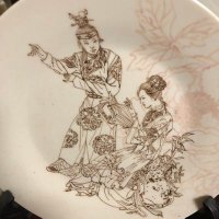 かれる (@chigasaki8) 's Twitter Profile