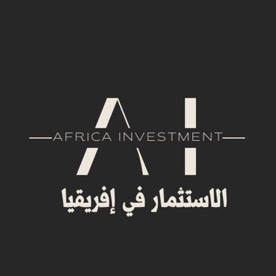 حساب مختص بأخبار الاستثمار والمشاريع في افريقيا