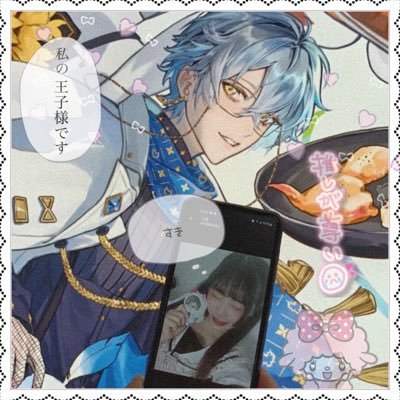 ﾋﾗﾗさんのプロフィール画像