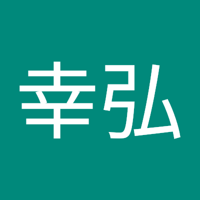 マンホールカード集めに執念を燃やす、ただのいい歳したオタおじさんです✨脳出血の為に左半身が麻痺している身体障がい者でもあります🙇