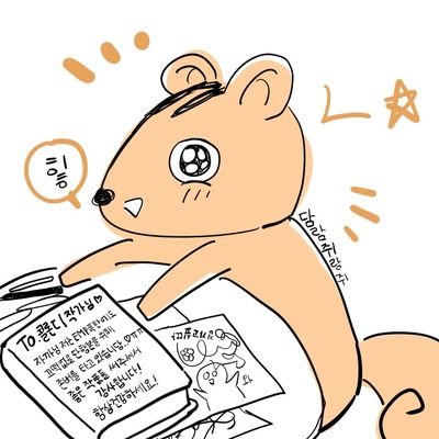 담람쥐さんのプロフィール画像