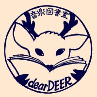 音楽図書室 dear DEER(@deardeerlibrary) 's Twitter Profile Photo