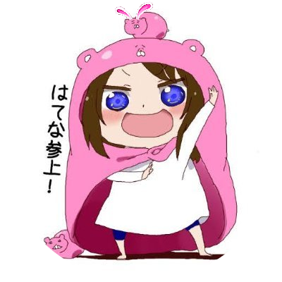 はてな@国信大附属小js5(◍´ꇴ`◍)さんのプロフィール画像