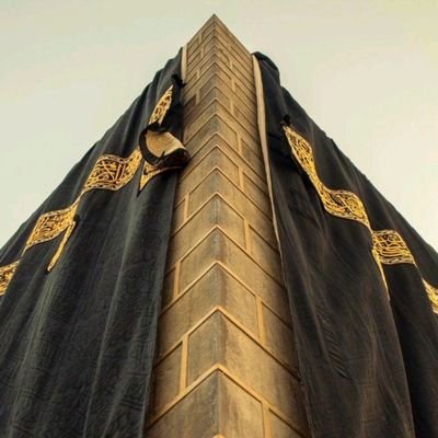 استغفر الله العظيم استغفر الله واتوب الية
لاحول ولا قوة إلا بالله