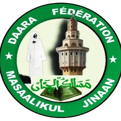 La Daara Fédération Masaalikul Jinaan est une organisation religieuse créée en février 2013 sous le khilafat de Serigne Cheikh Sidy Moukhar Mbacké