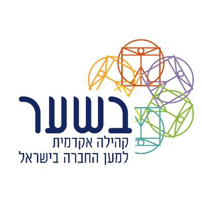 Bashaar | בשער