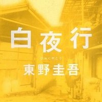 おおたに (@mamayuland) 's Twitter Profile