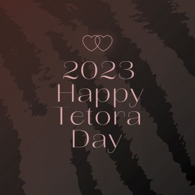 2023 나구모 테토라 생일 컵홀더🐯さんのプロフィール画像