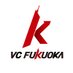 VC FUKUOKA (@VC_FUKUOKA) Twitter profile photo