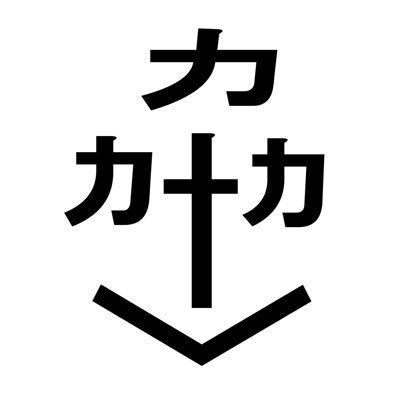 雑貨店kasanju(カサンジュ)の公式アカウントです！よろしくお願いします！！ web版URL: https://t.co/h556UAoWlR