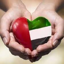 Saadalh50604301's profile picture. عشقي الإمارات