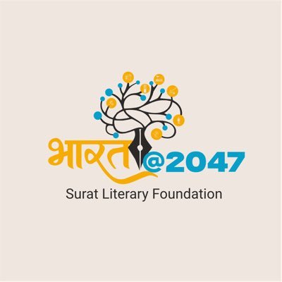 Surat Literary Foundation (SLF)