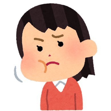 편식さんのプロフィール画像