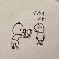 はる(@87haru1015) 's Twitter Profile Photo