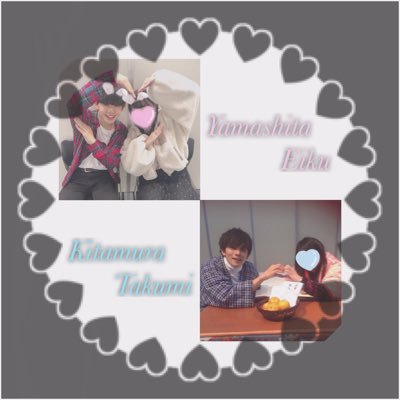 〖みかづきんちゃん〗¦匠海くん¦永玖くん¦推し被り大歓迎◎☆愛方のさゆり☞@sayuri_dish_bt next→0914