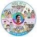 RAJAT SAHA TMCP 💚 (@aitcsaha) Twitter profile photo RAJAT SAHA TMCP 💚 (@aitcsaha) Twitter profile photo