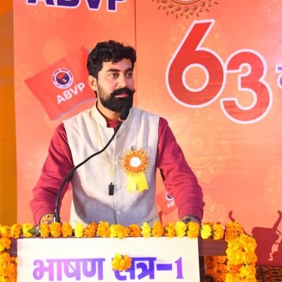 BJP ,Student Activist ,Ex National Executive council Member(NEC) @ABVPVoice ,Ex पूर्णकालिक (विभाग संगठनमंत्री,नोएडा) - @ABVPVoice