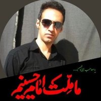 سید‏ سجاد 🌹(@sh0wbair_14) 's Twitter Profile Photo