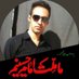 سید‏ سجاد 🏴 (@sh0wbair_14) Twitter profile photo