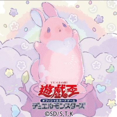 ウマ娘、マスターデュエル、リンクス、FGOプレイしています。(リンクス、FGO以外は0円課金者です。) 推しは「メルトリリス」、「ナリタタイシン」、「アドマイヤベガ」です。
6月に遊戯王OCGを始めました。好きなカードは「真紅眼の黒竜」です。11月頃にバトスピを始めました。