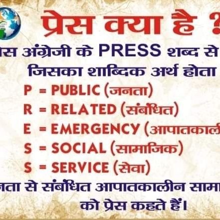 atvlivetoday's profile picture. Live News Channel