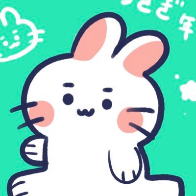 ポスト整理中さんのプロフィール画像