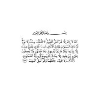 عَبدالرحمن، (@abduirahma_n) 's Twitter Profile